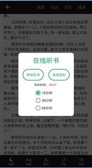 yobo体育全站app手机下载